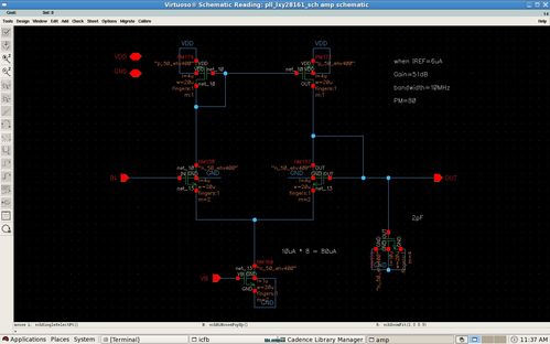 探索電子設計專業平臺 eetop創芯網論壇在家用電器研發中的價值